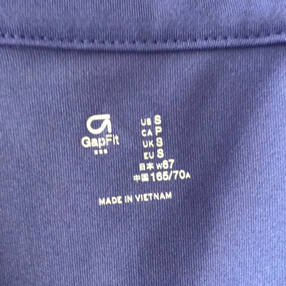 GapFit jacket - Picture 4 of 5